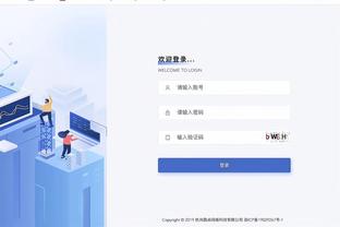 开云网页登陆截图0